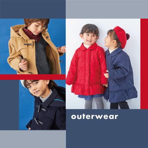 寒い季節を暖かく過ごしていただけるアウターを使ったコーディネートをご紹介！