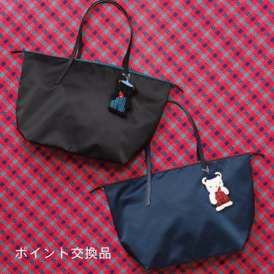 ポイント交換アイテムが新登場！