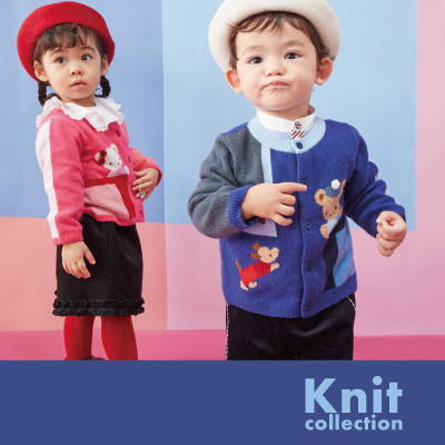 新作ニットアイテムと合わせてノベルティの「収納バスケット」が登場！