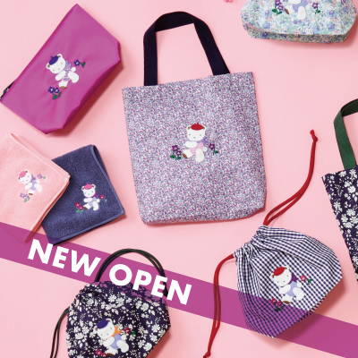 【再販売日が決定！】ファミリア宝塚店がニューオープン！オープンを記念した限定アイテムをご用意