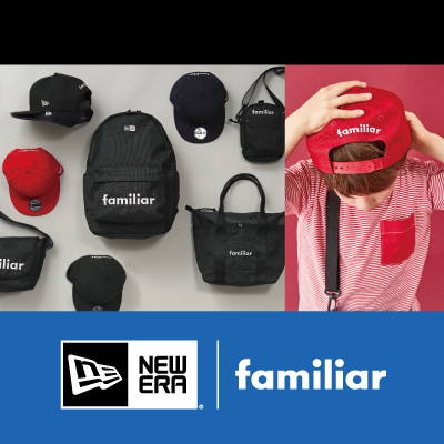 【再販売日決定】NEW ERA® コラボ第2弾 トレンドにぴったりな3色のキャップ、 バリエーション豊かなバッグ4種類がラインナップ！