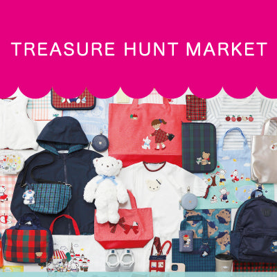 TREASURE HUNT MARKET 1月16日（金）・17日（土）の期間、六本木オフィスで開催！