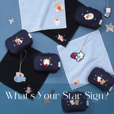 Assorted pouches and cloths with star sign designs and text.