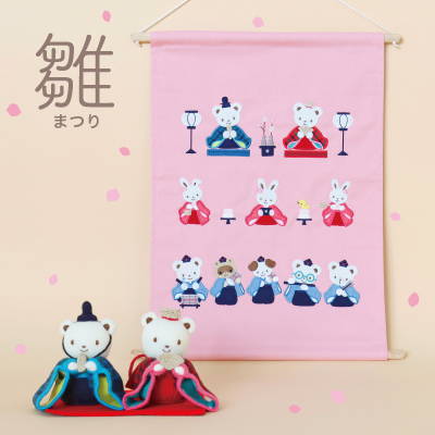 【ご予約再受付のご案内】ひなまつりスイーツプレートのイベントが登場！