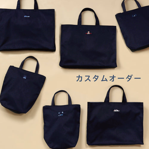 カスタムオーダー 全国のファミリアショップ*と オンラインショップにて追加開催！