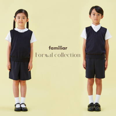 familiar Formal collection 伊勢丹新宿店にて開催！