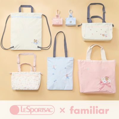 LeSportsacとのコラボレーション第４弾が登場！