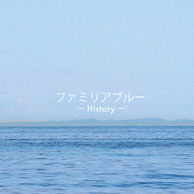 ものづくりのこだわりから生まれた、果物の「やさしい色」とたしかな着心地