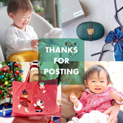 感謝の気持ちを込めて特別なアイテムをお届けする「THANKS FOR POSTING」をスタート！プレゼントキャンペーンも開催