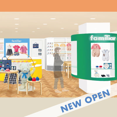 大丸京都店ファミリアショップがリニューアルオープン！ air ran.全12色サンプル展示や、入園入学雑貨の販売が決定!