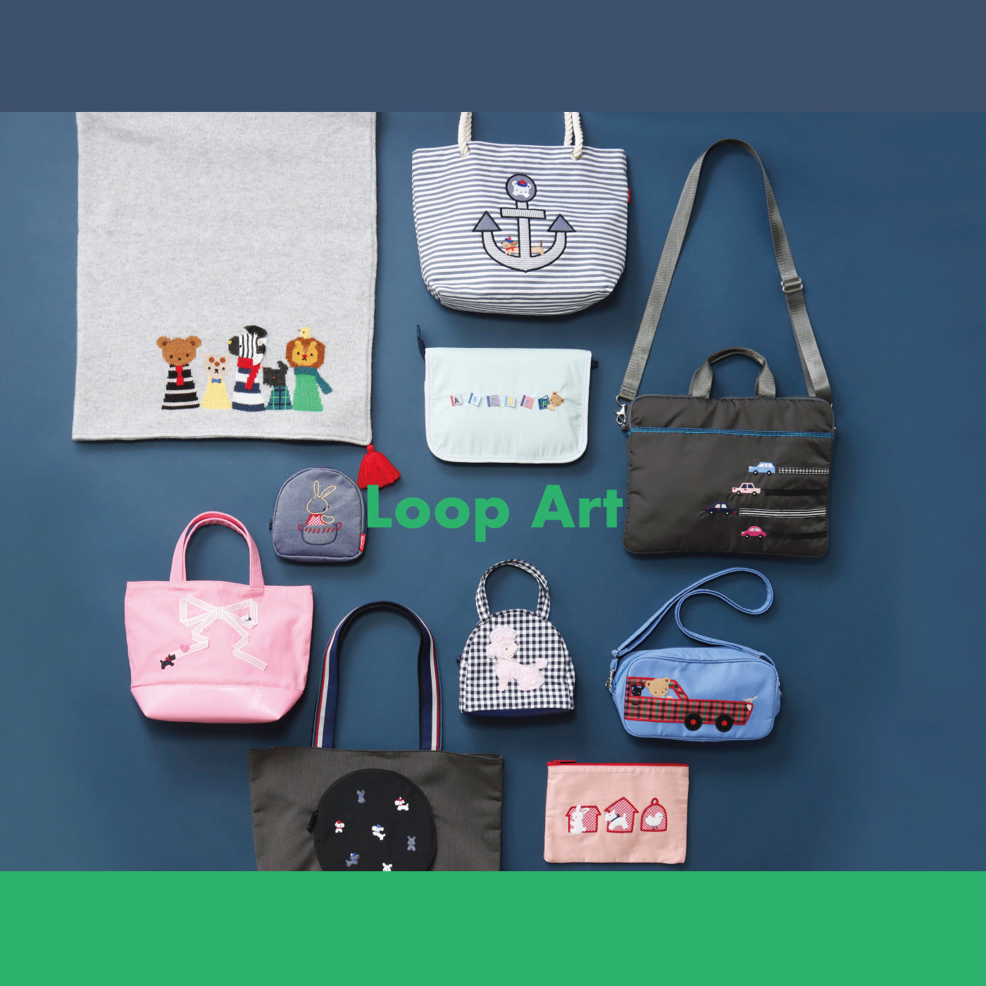 美品　familiar コラボLoopArt ミニバッグ　完売品 Loop Art」お洋服のアートをアップサイクルした雑貨を期間限定で受注