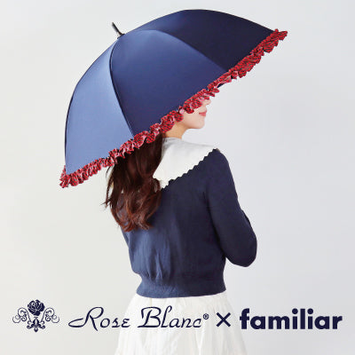 「芦屋ロサブラン」100%遮光日傘ブランドとの コラボレーション再来！2色のファミリアチェックで新登場