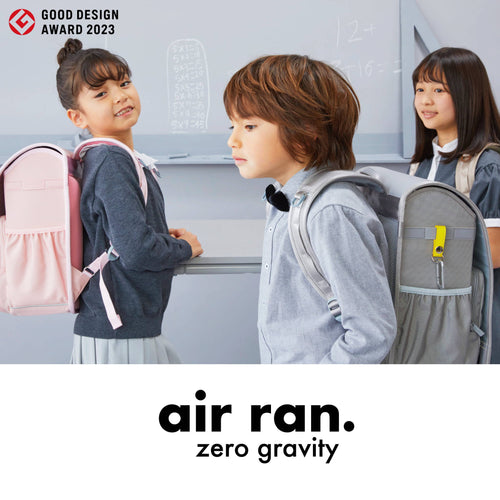 兵庫県豊岡市のふるさと納税返礼品にファミリアのアイテムが登場！