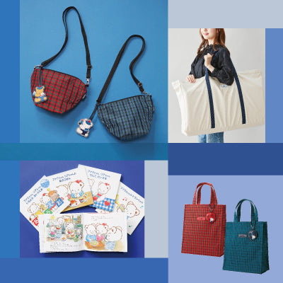 ファミリアベアー追加！】兵庫県神戸市のふるさと納税返礼品に