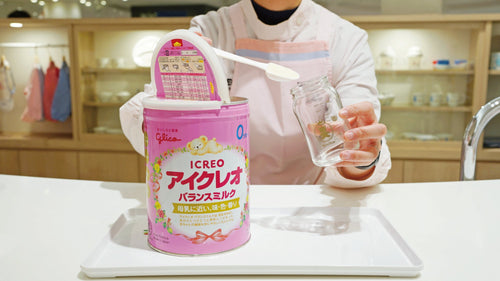 妊娠中も育児中も気になる栄養のおはなし　グリコ×ファミリア