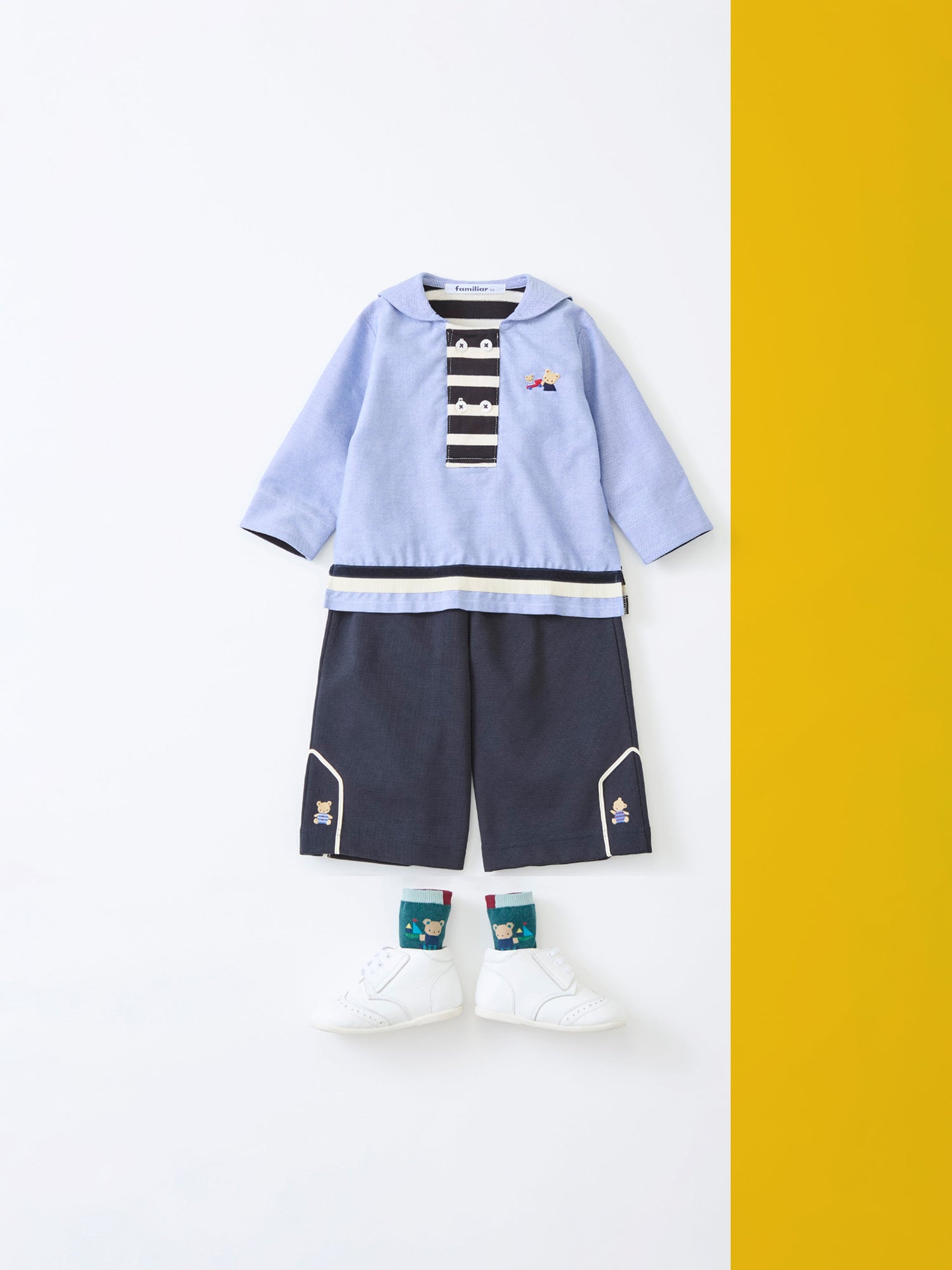 Baby - 0220FW84