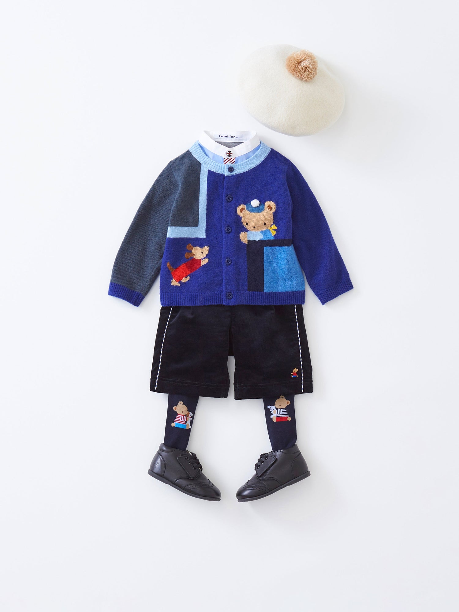 Baby - 0222FW18