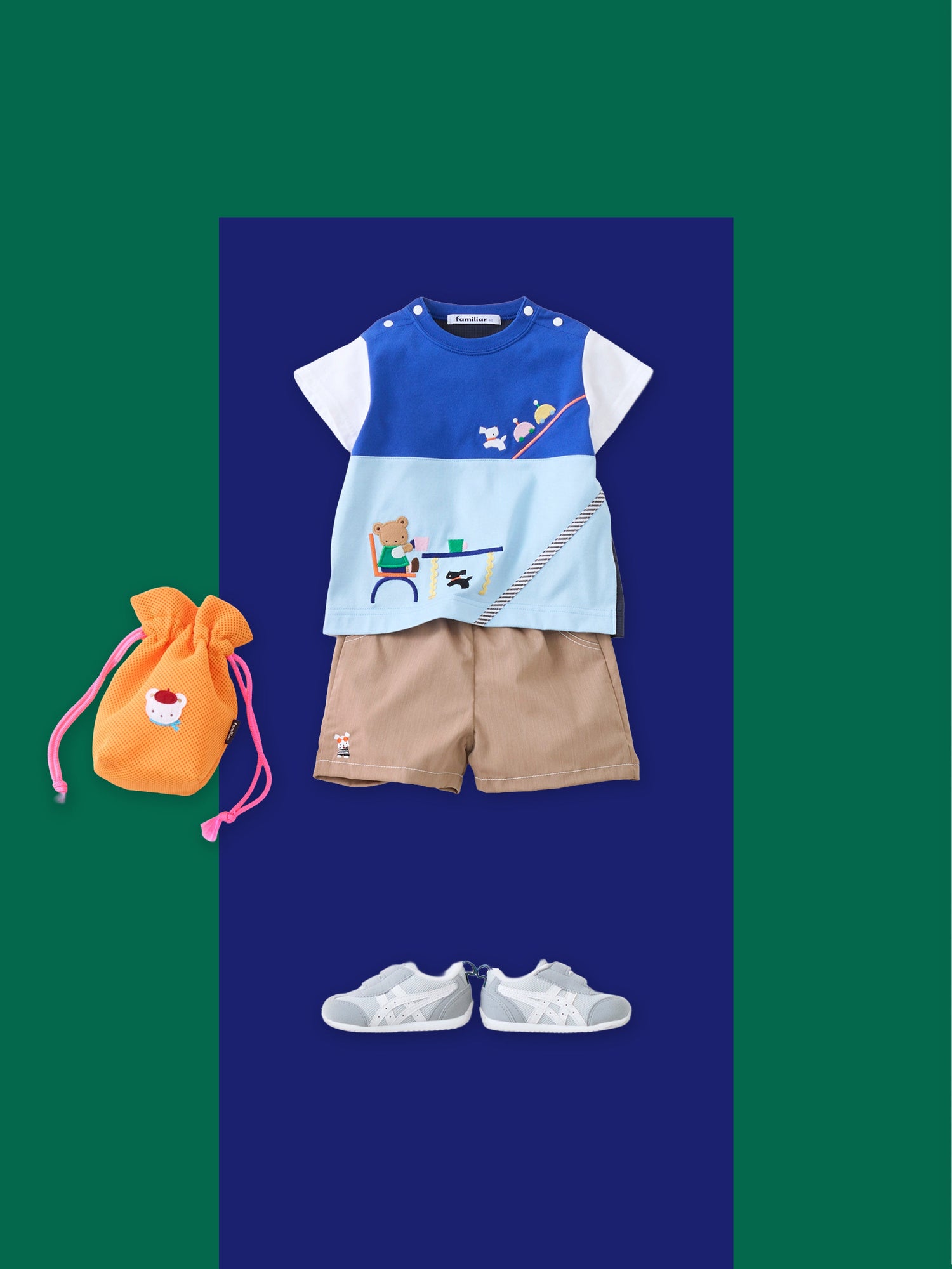 Baby - 0219FW91