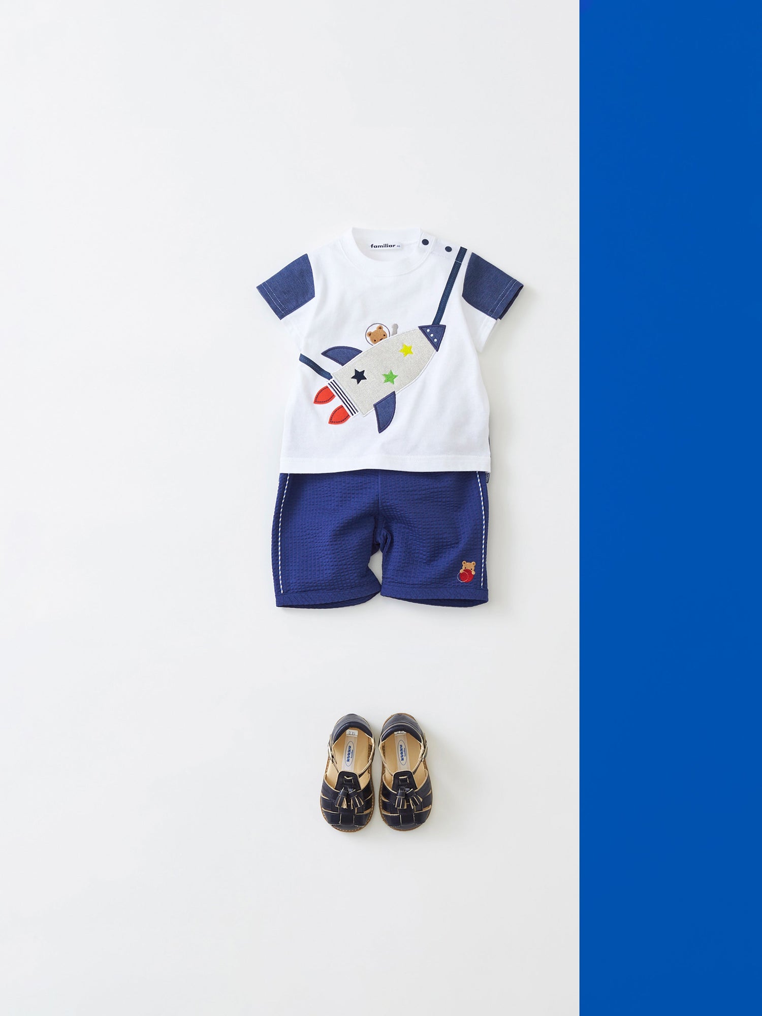 Baby - 0221FW43
