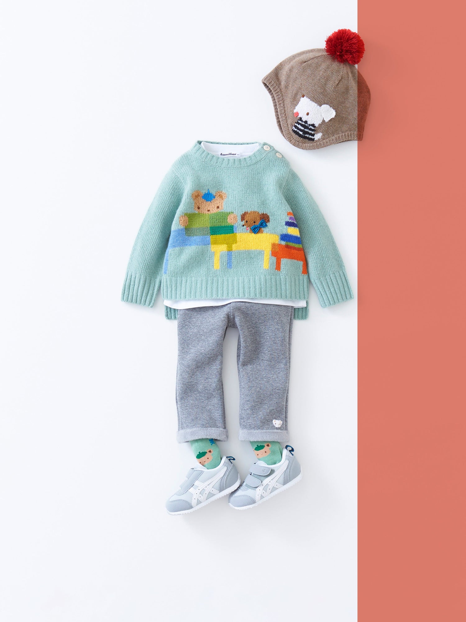 Baby - 0222FW20