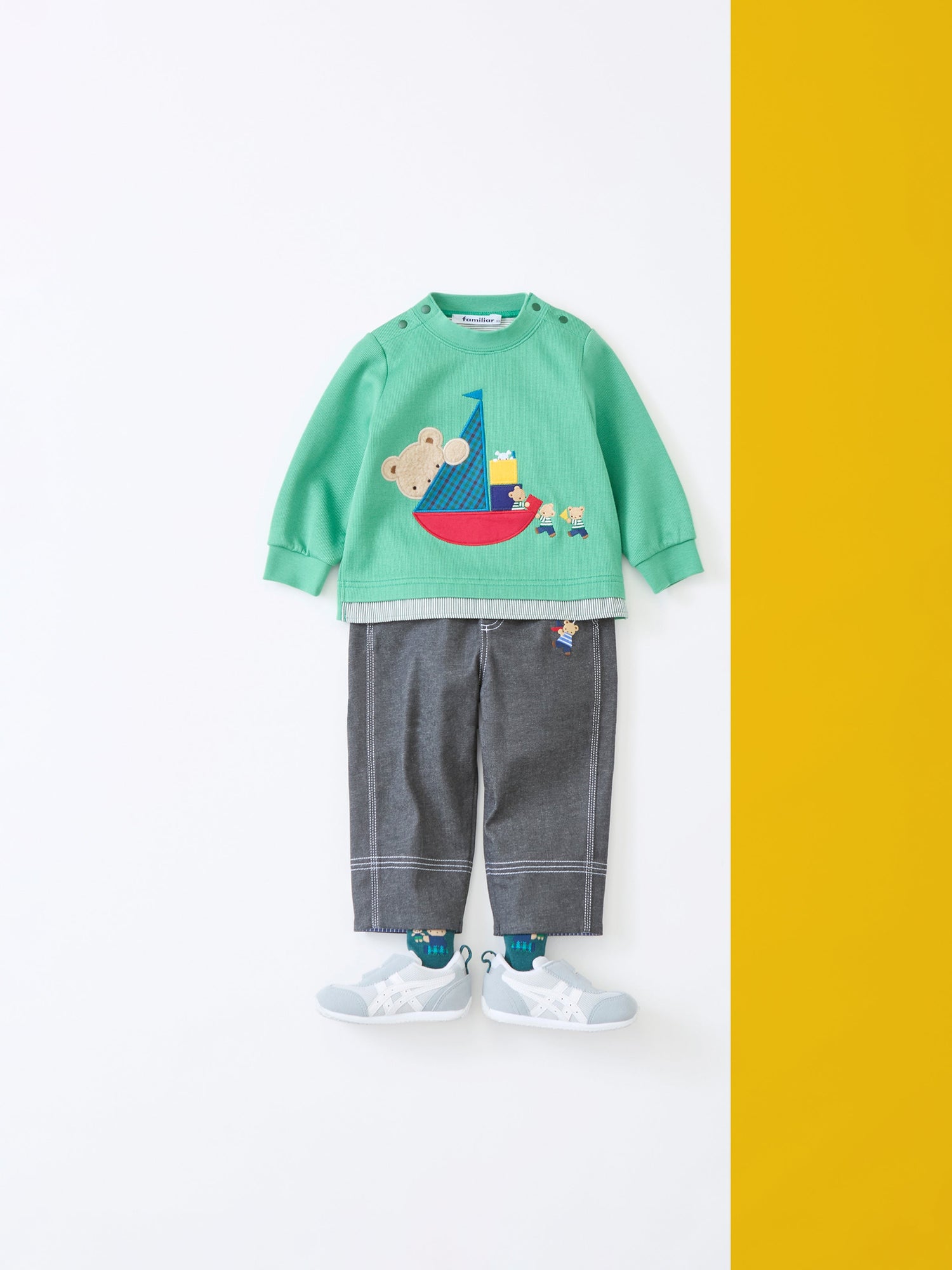 Baby - 0220FW88
