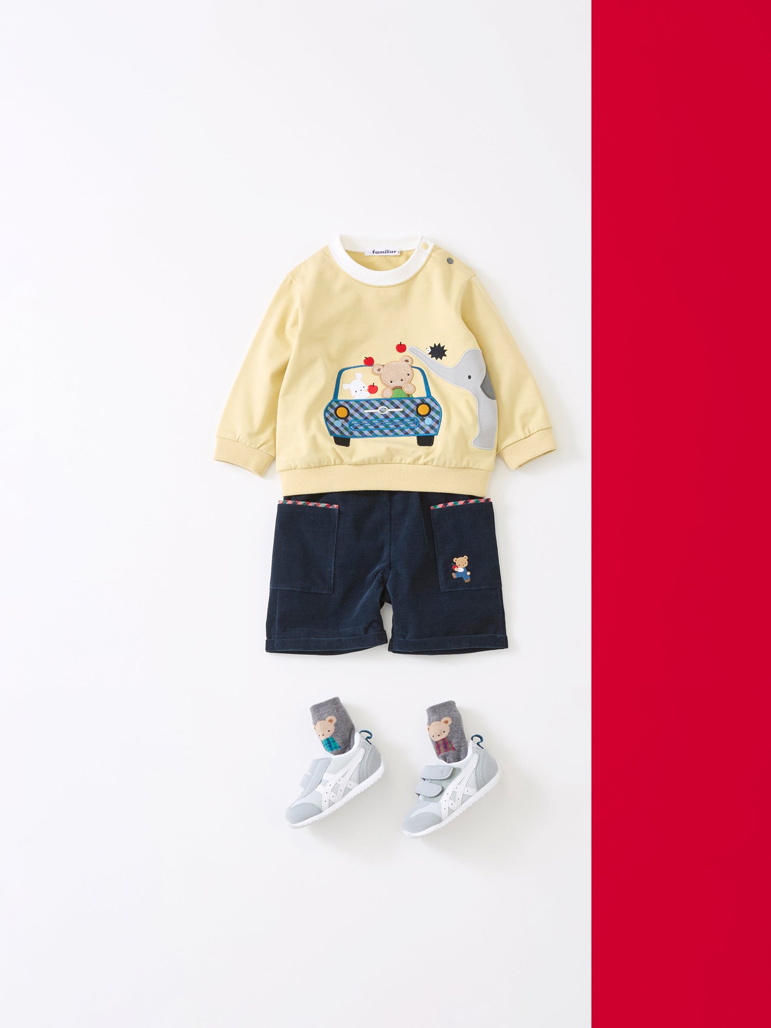 Baby - 0221FW05