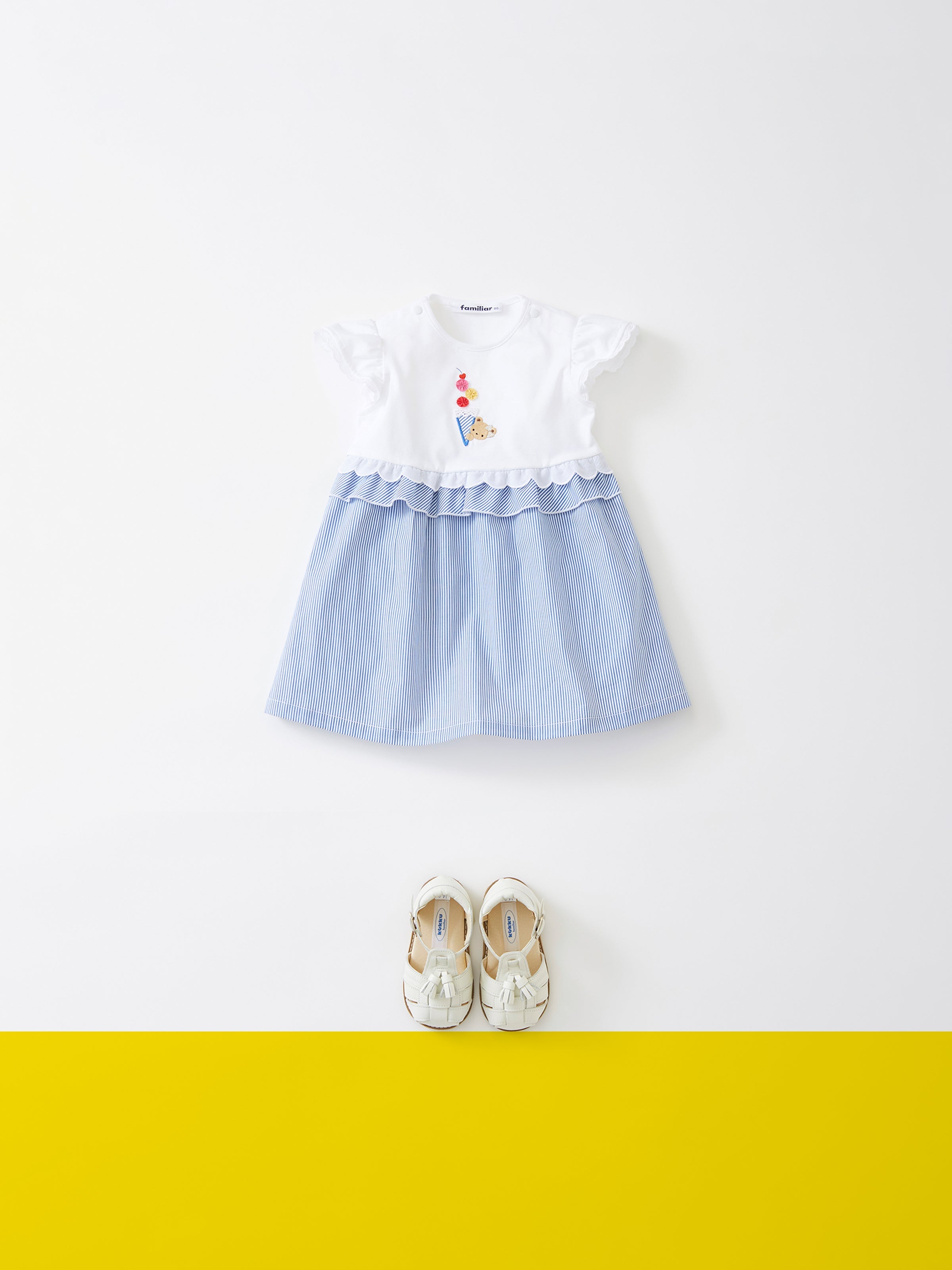 Baby - 0221FW27 – tagged 