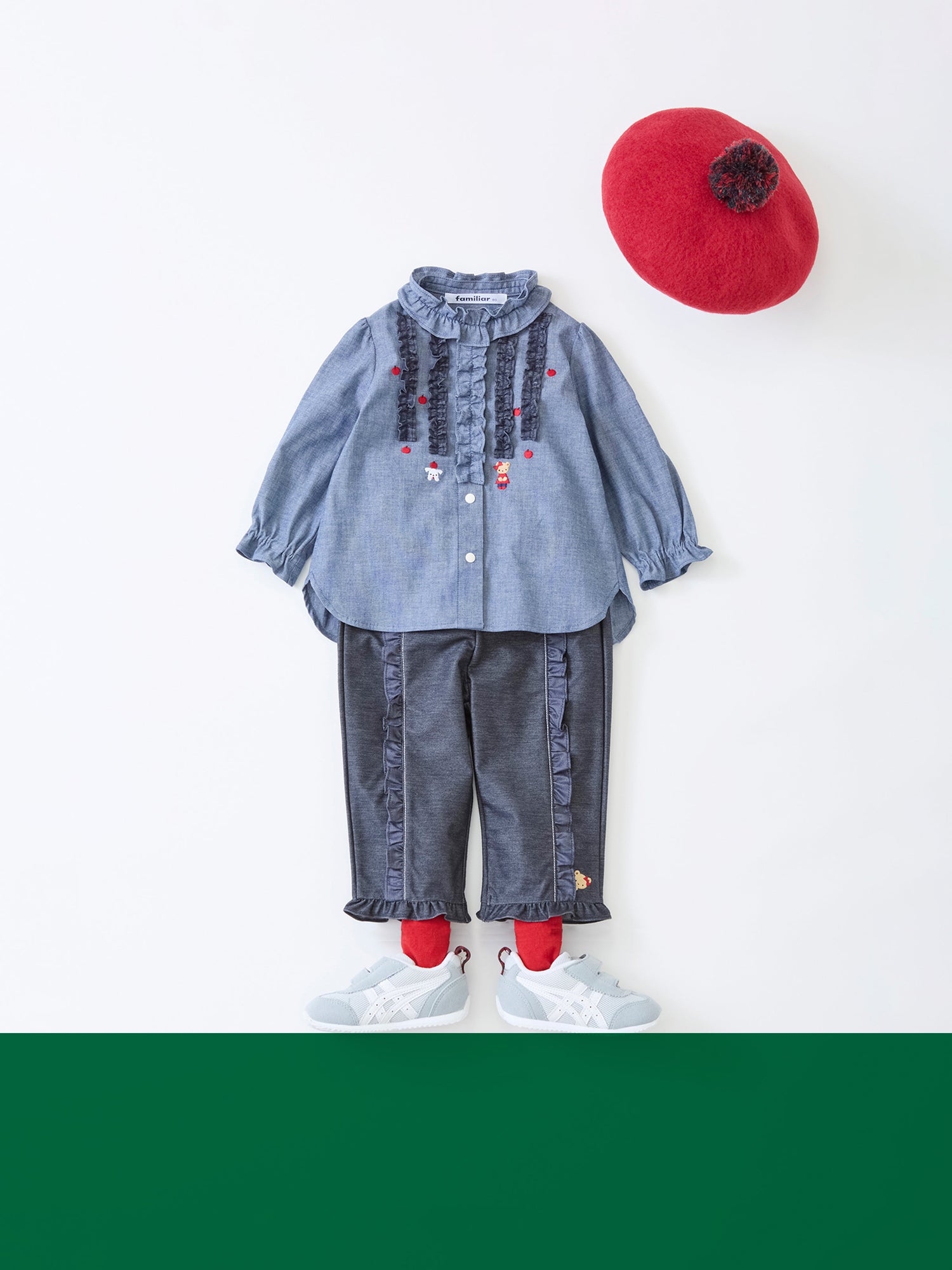 Baby - 0221FW04