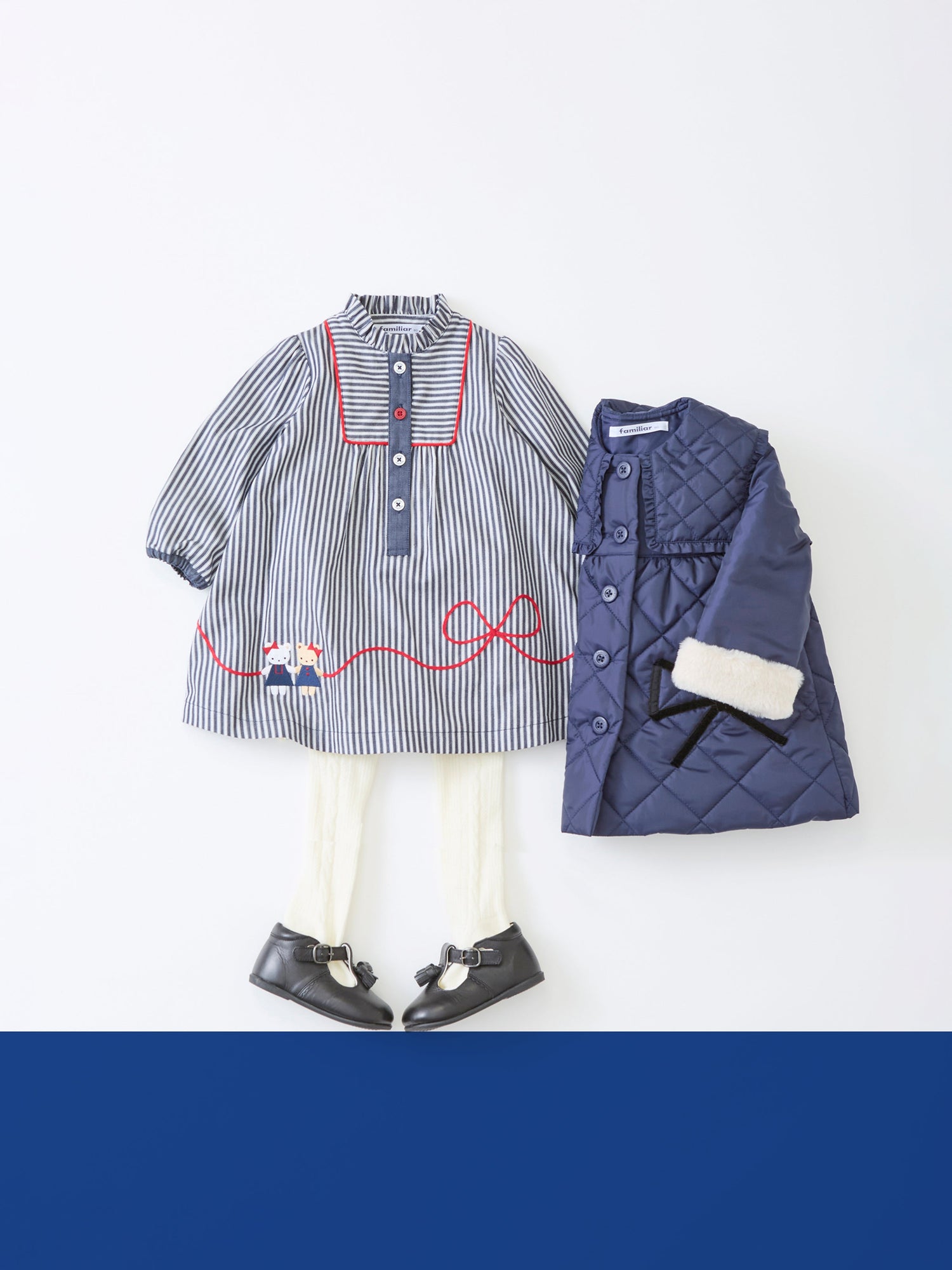 Baby - 0220FW87
