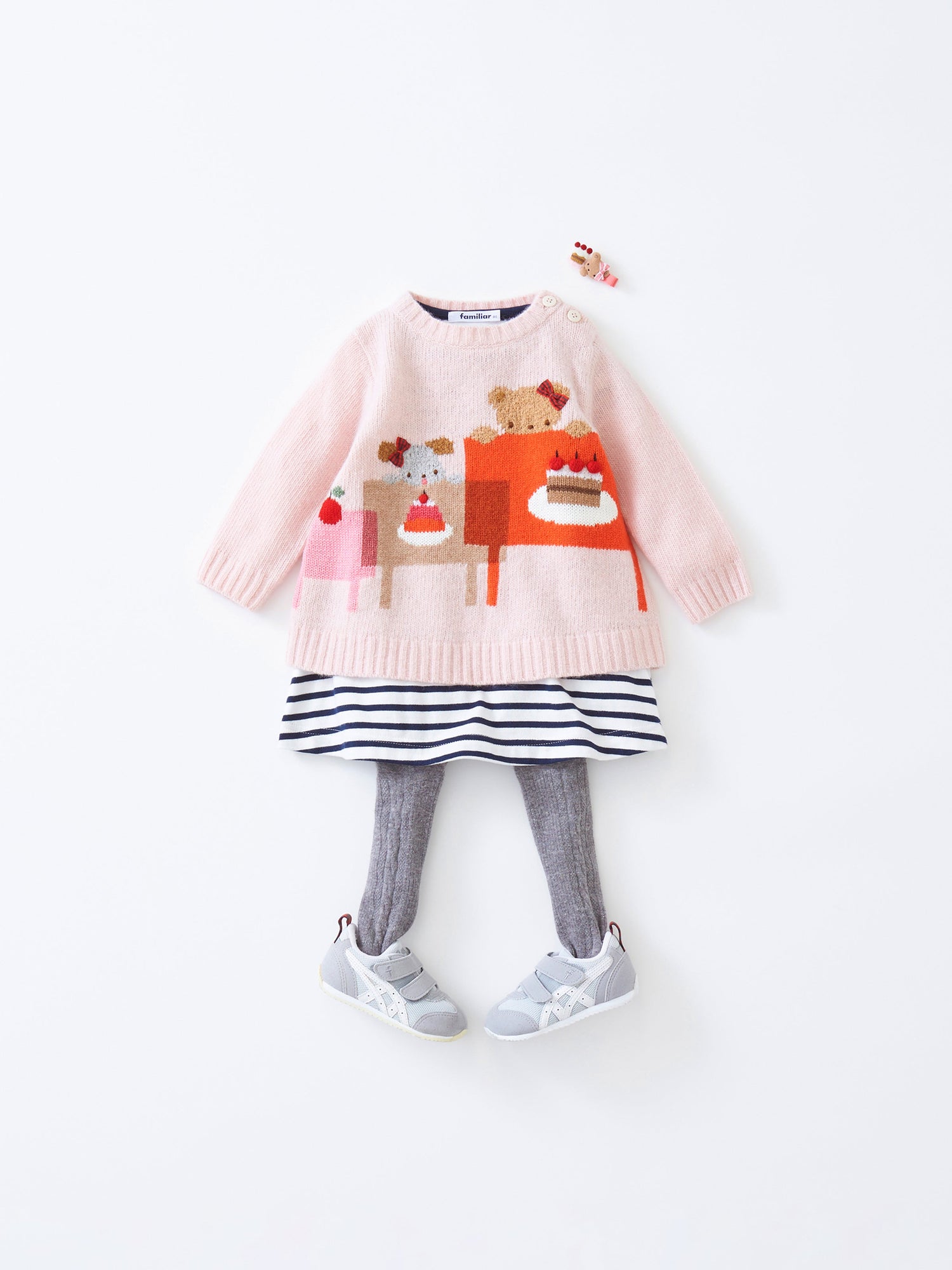 Baby - 0222FW21