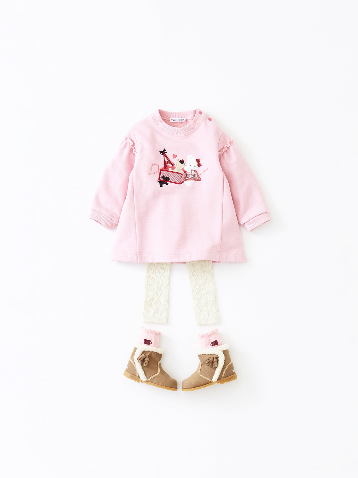 Baby - 0222FW15