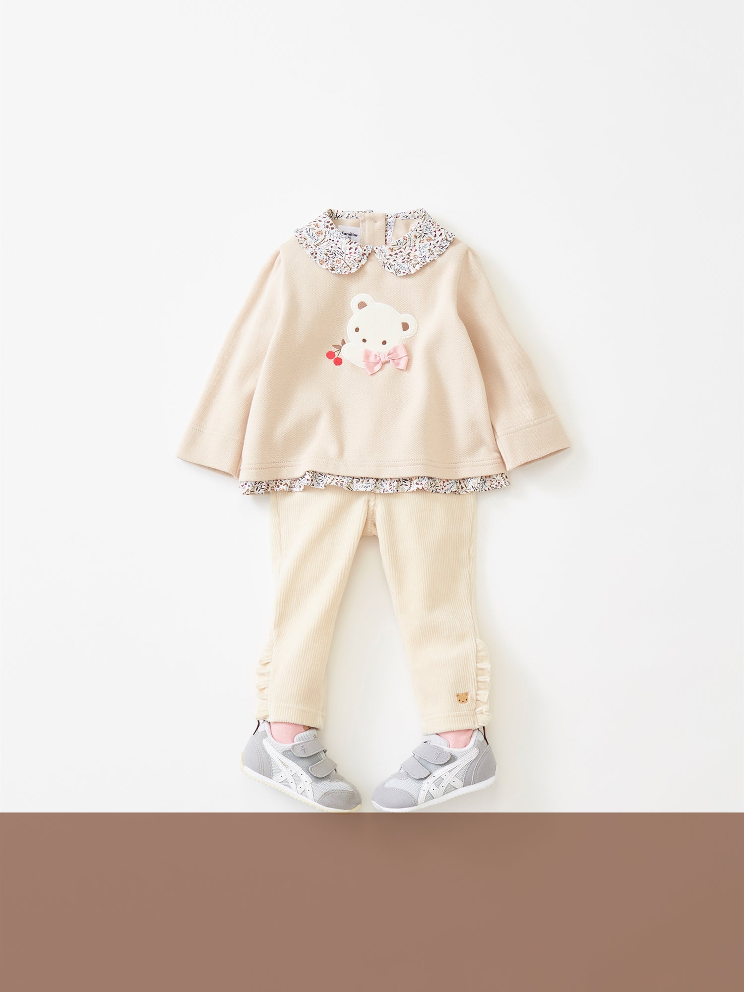 Baby - 0222FW37