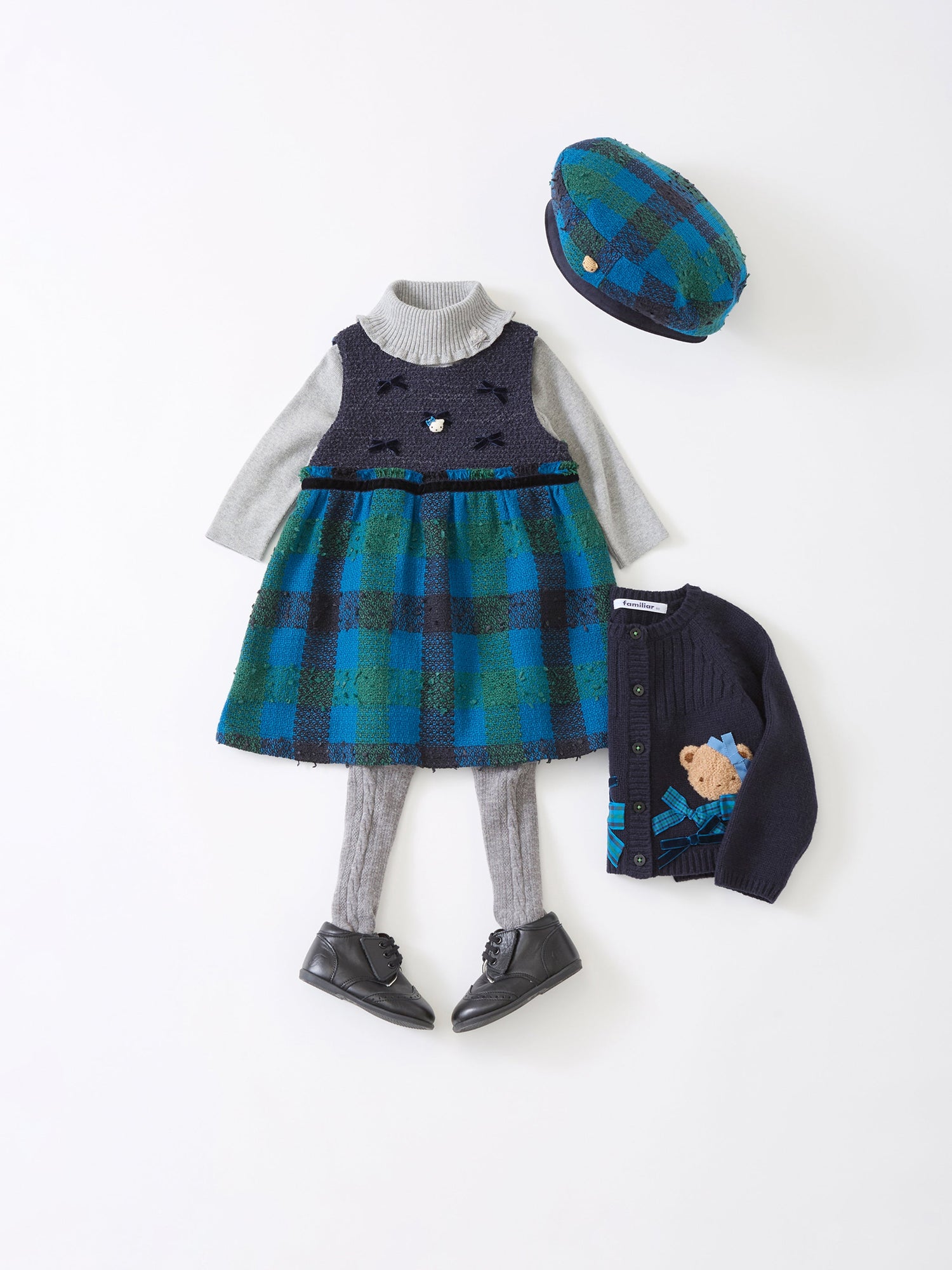 Baby - 0220FW97