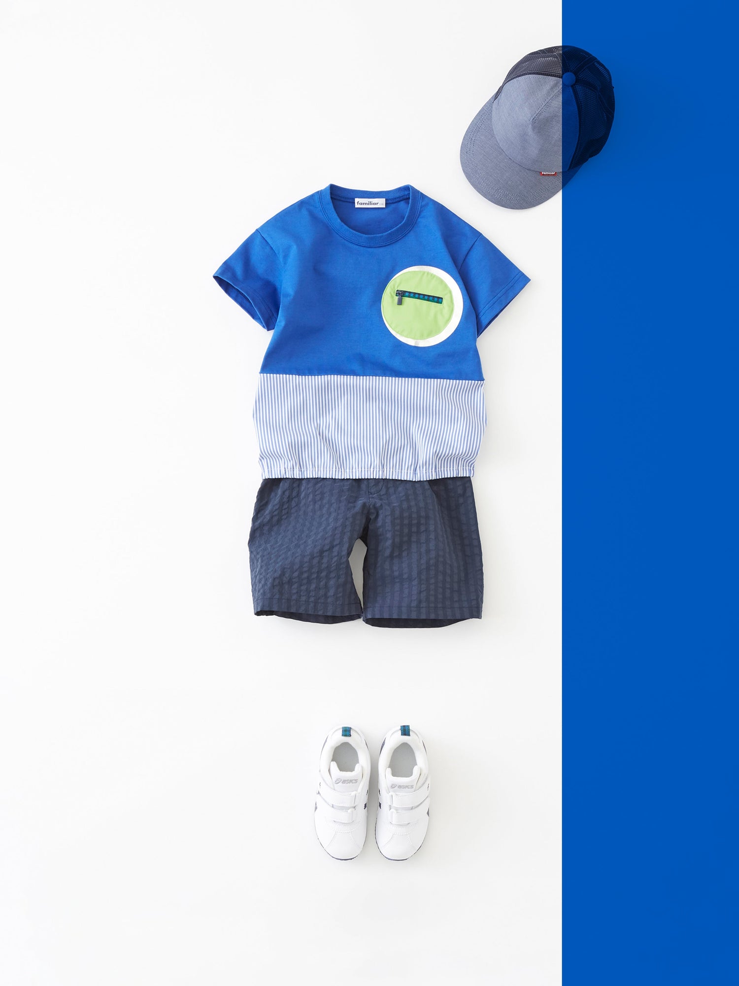 Kids - 0120fw89