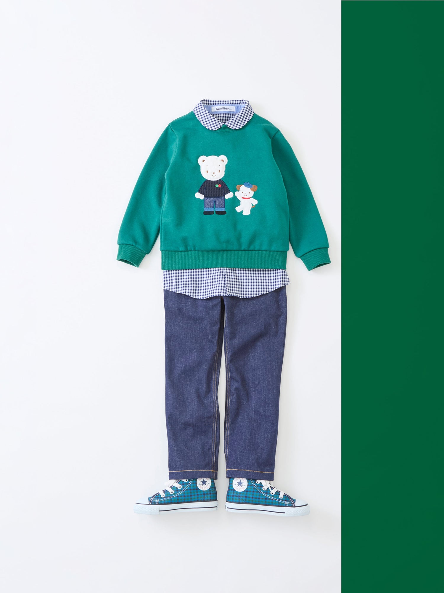 Kids - 0120fw57