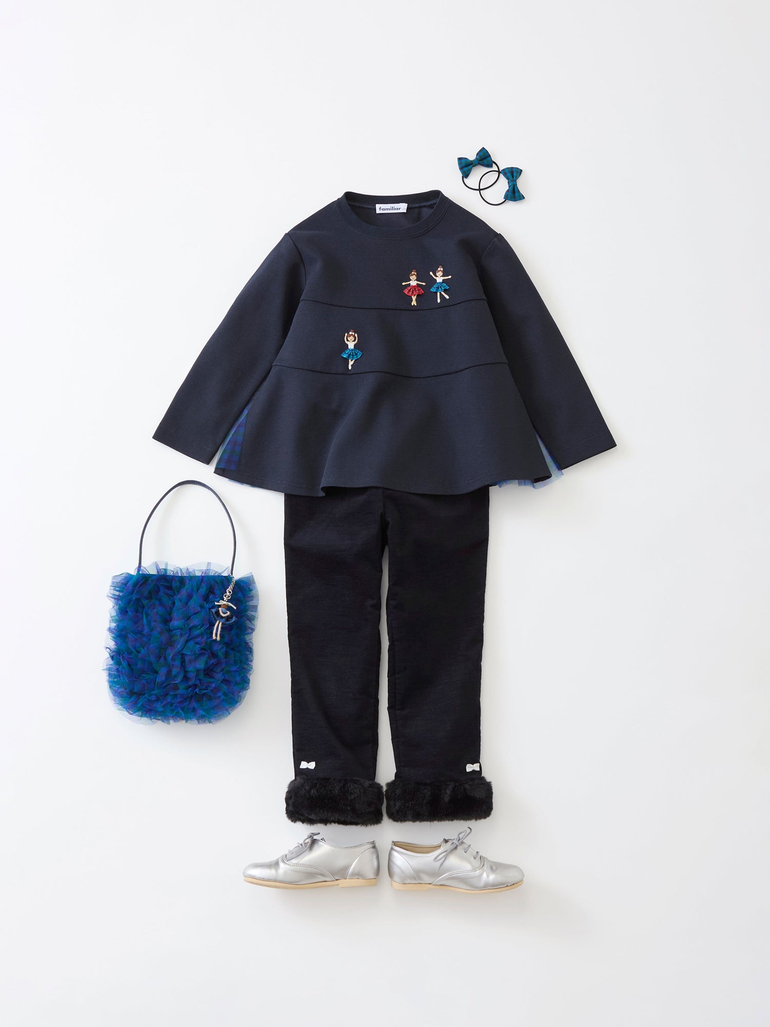 Kids - 0120fw20