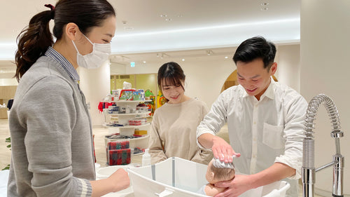 【阪急うめだ本店限定】沐浴レッスン