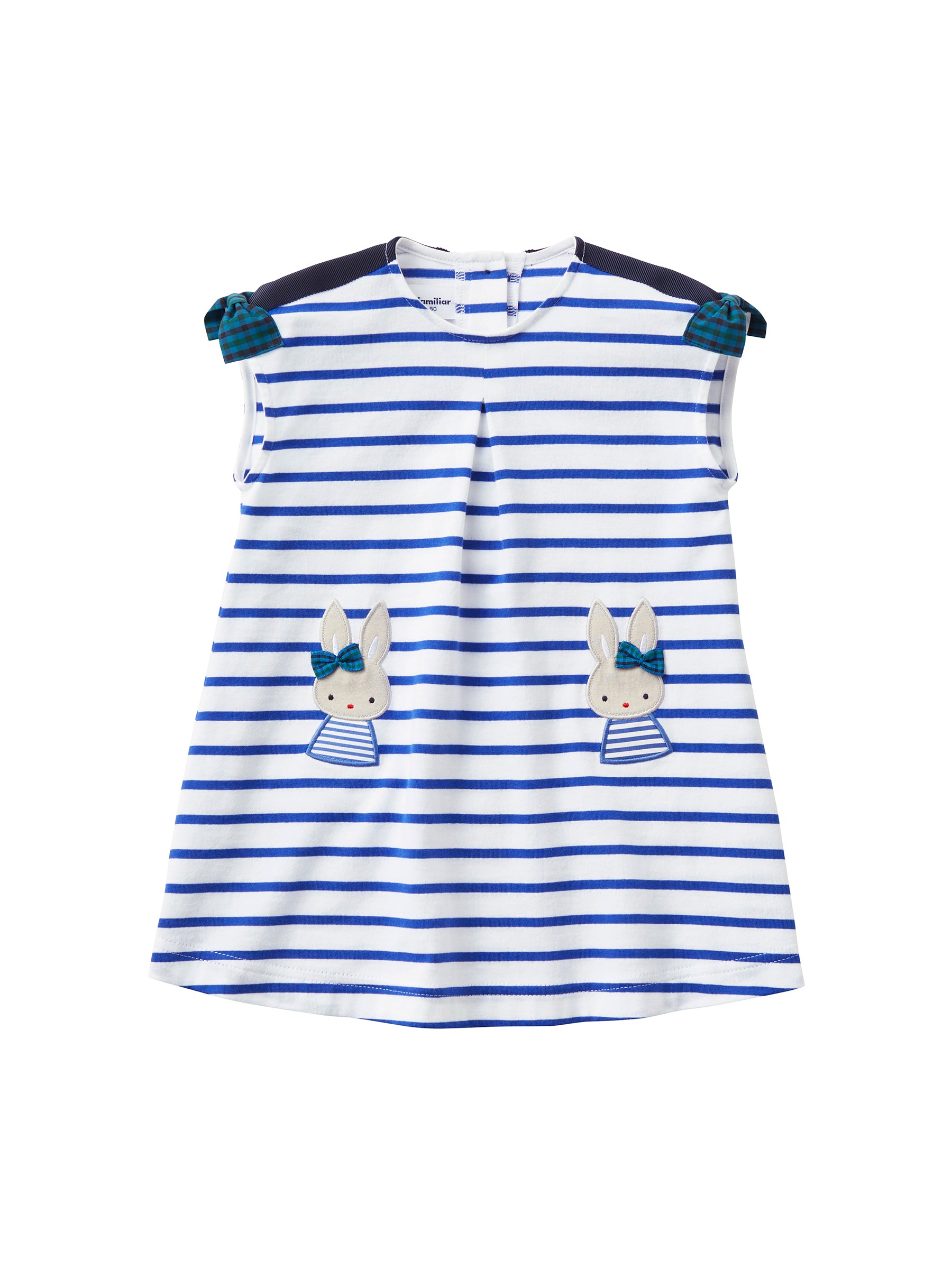 【SALE】ファイナルセット（080cm）【15点】在庫わずかアイテム