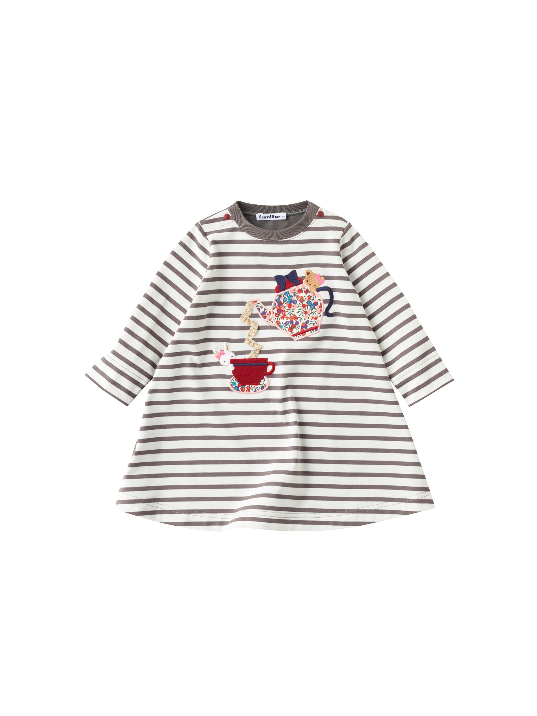 【SALE】ファイナルセット（080cm）【15点】在庫わずかアイテム