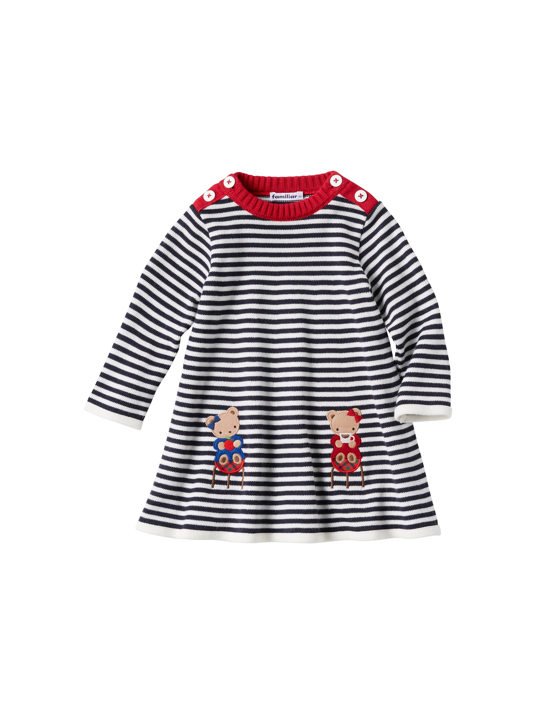 【SALE】ファイナルセット（090cm）【12点】在庫わずかアイテム