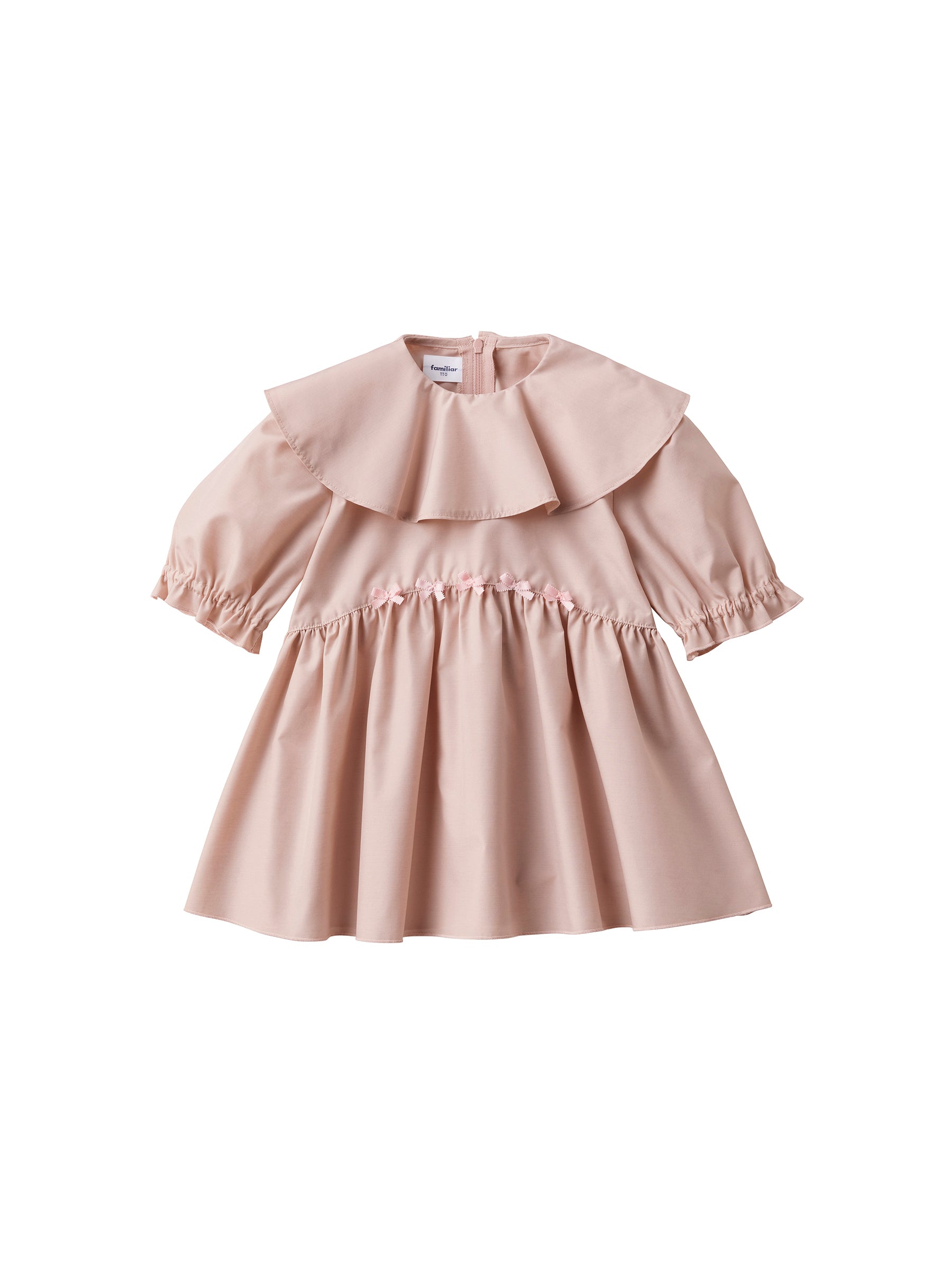 【SALE】ファイナルセット（110cm）【10点】在庫わずかアイテム