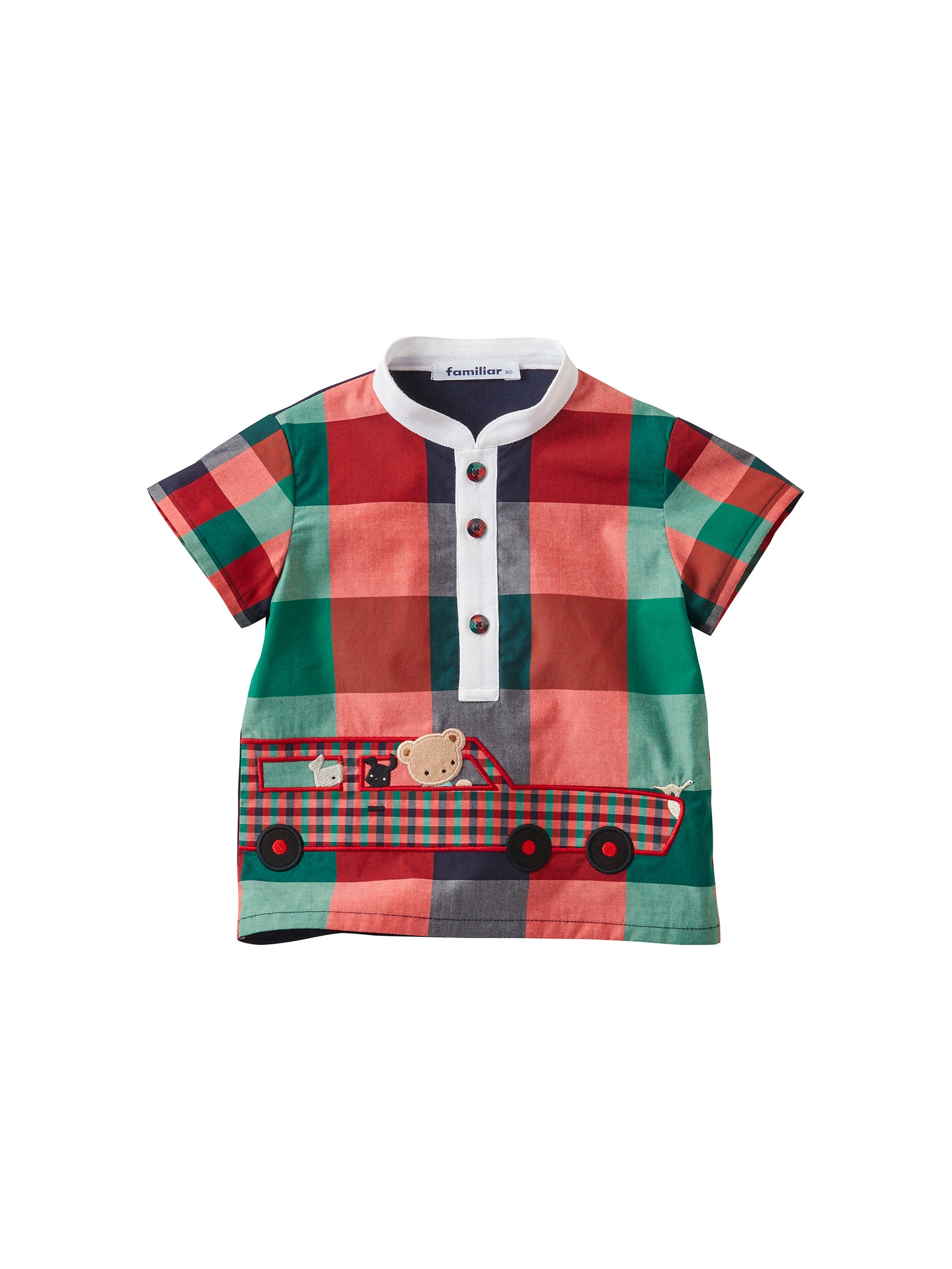 【SALE】ファイナルセット（090cm）【12点】在庫わずかアイテム