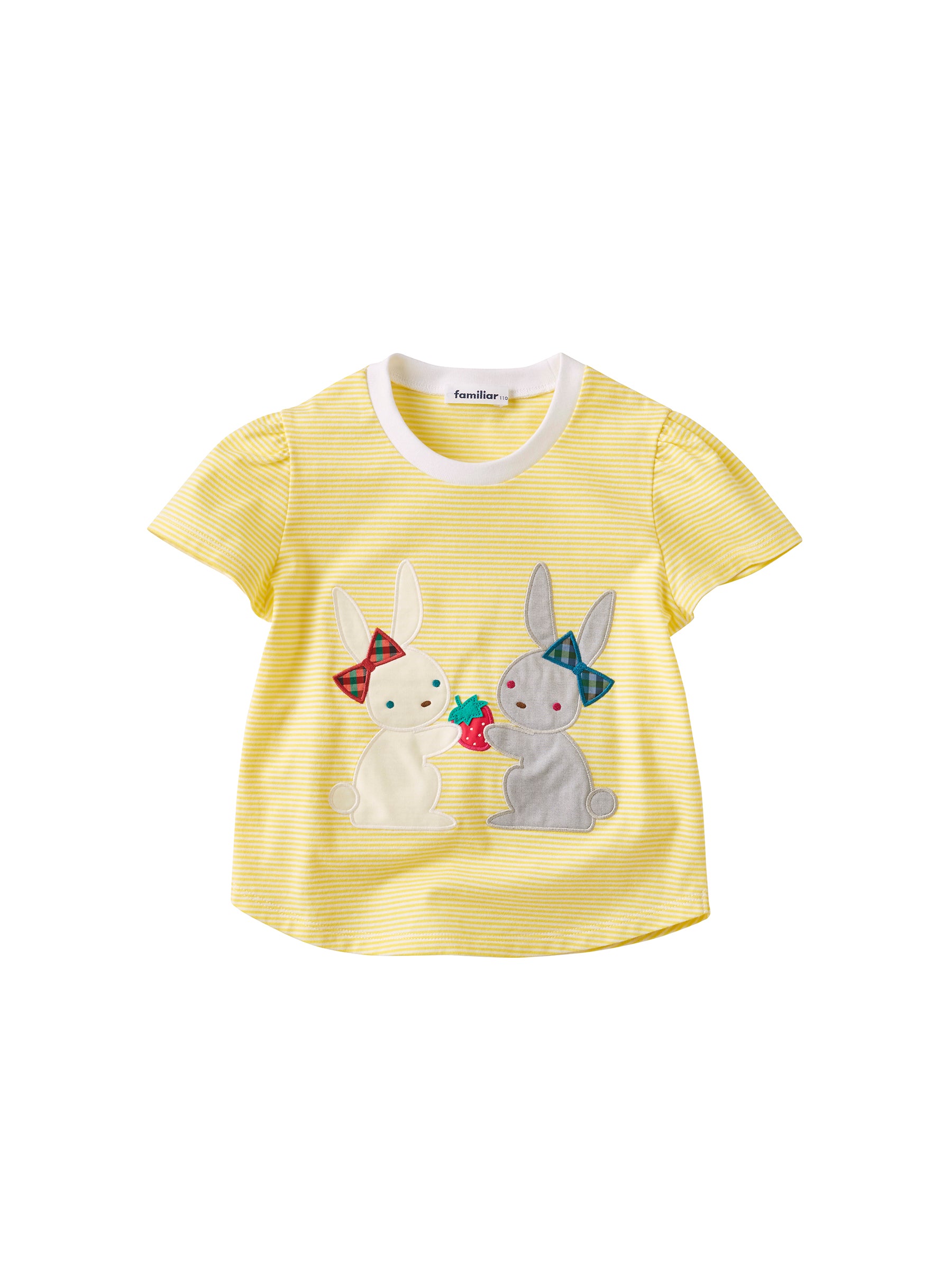 【SALE】ファイナルセット（110cm）【10点】在庫わずかアイテム