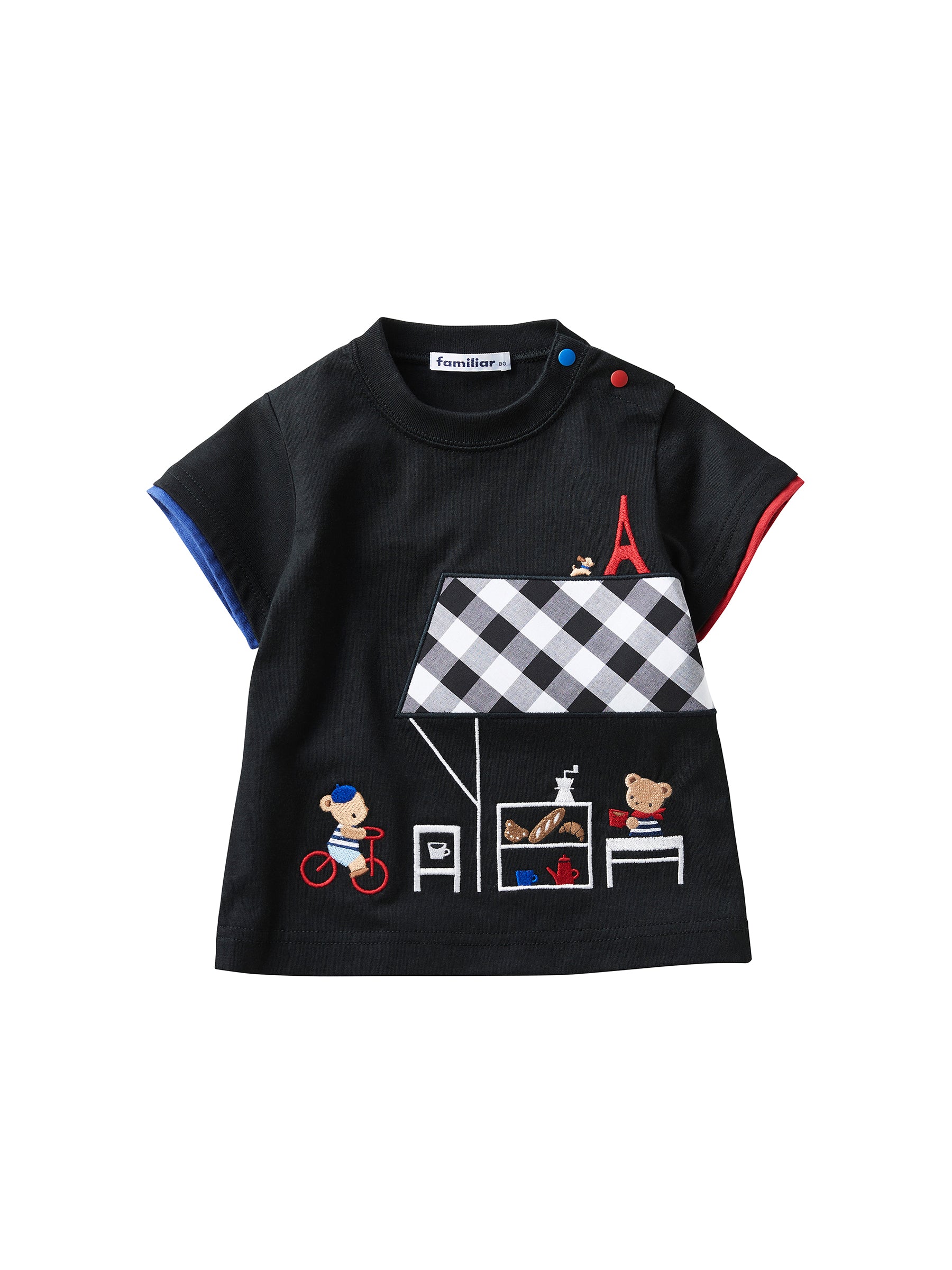 【SALE】ファイナルセット（090cm）【12点】在庫わずかアイテム