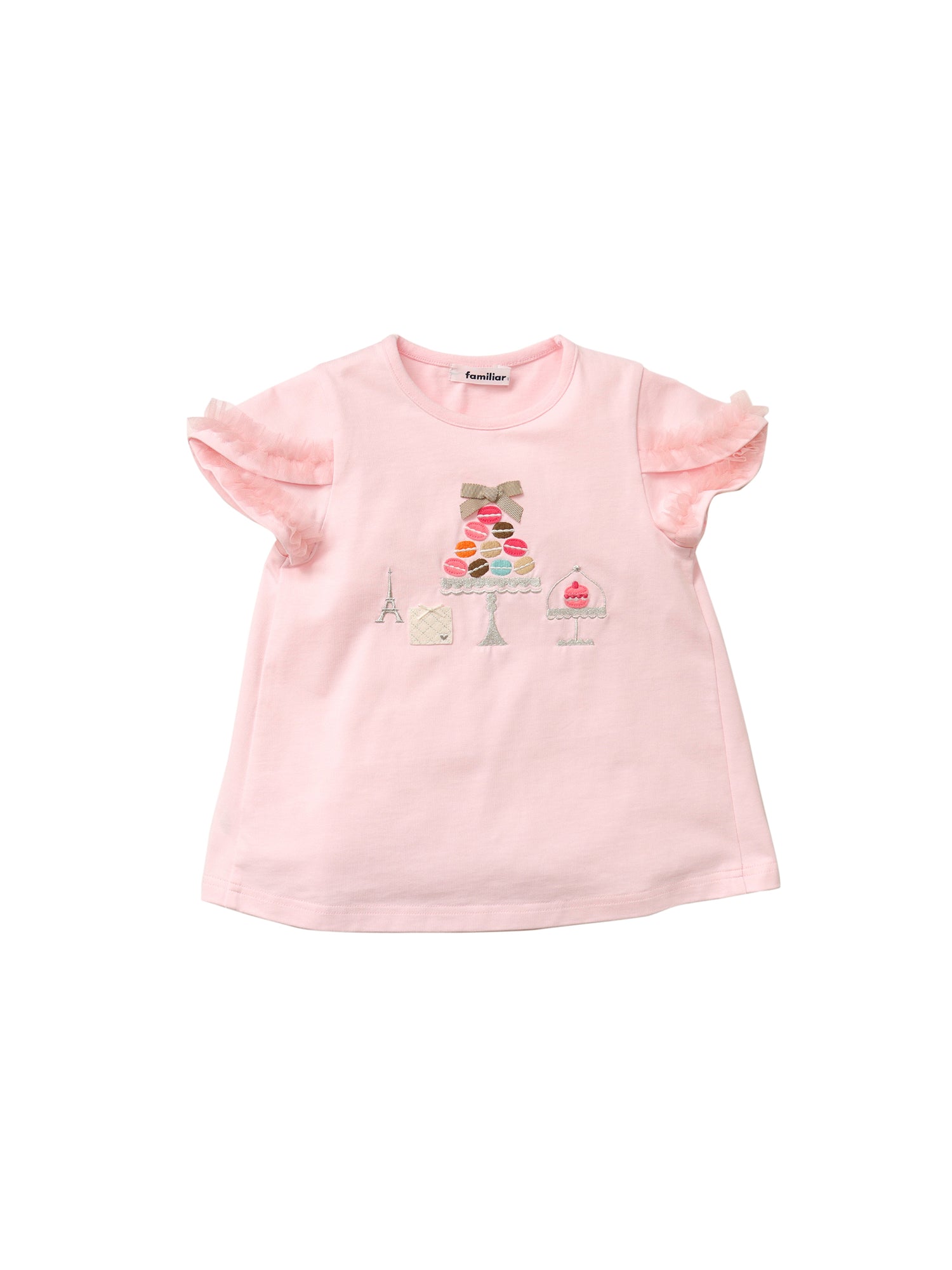Celebrate Spring with familiar