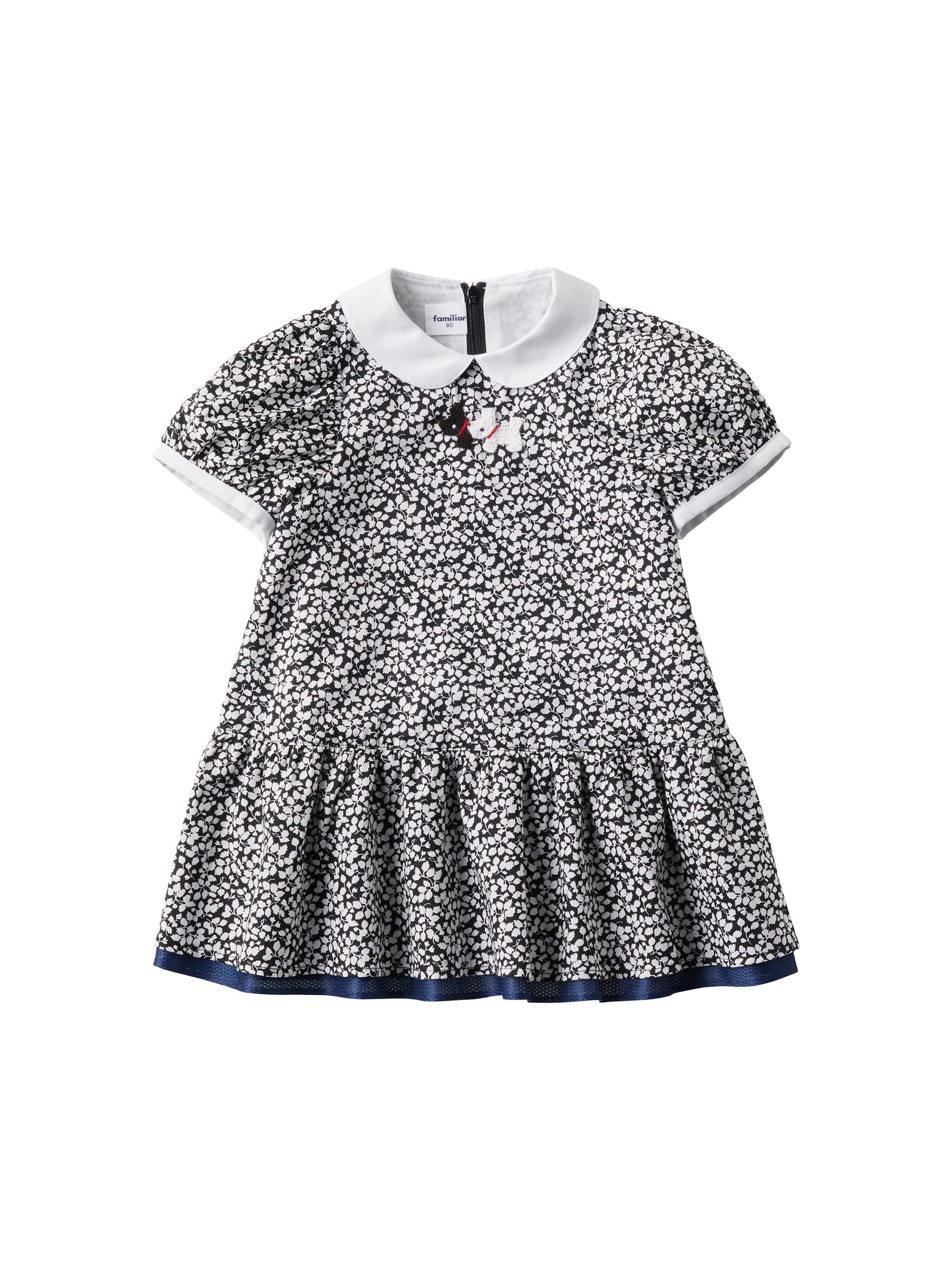 familiar 100cm お着替え用トップス4枚セット Online Shop | ファミリア公式サイト