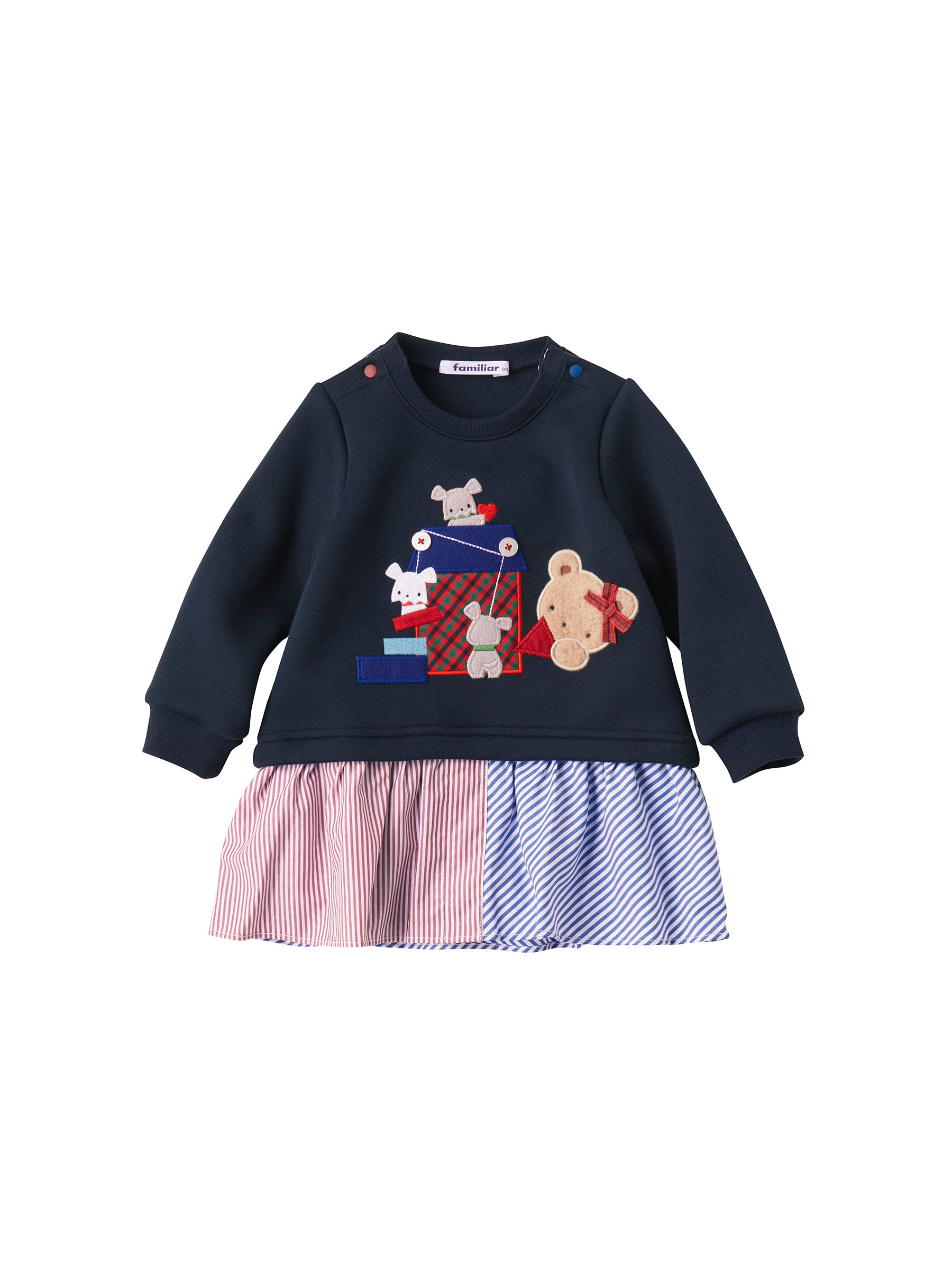 ファミリアのセットアップ familiar セットアップ