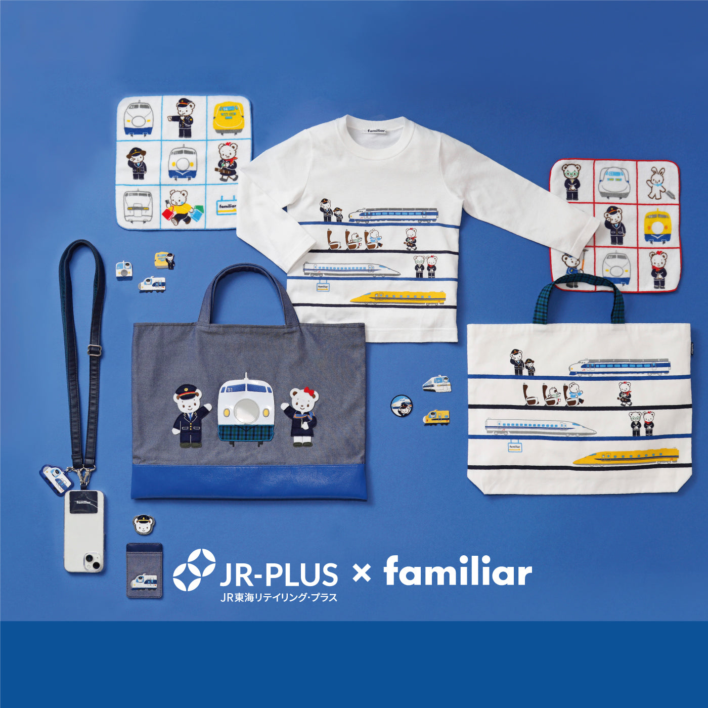 新入荷!】▽ファミリア/familiar▽120cm ベスト チャコールグレー  