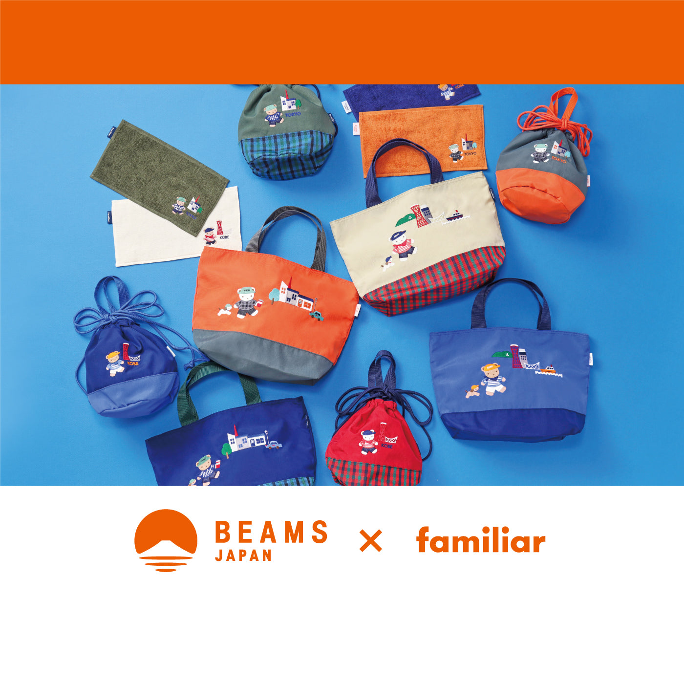 familiar【新品未使用】水着 すり寄り ファミリアチェック