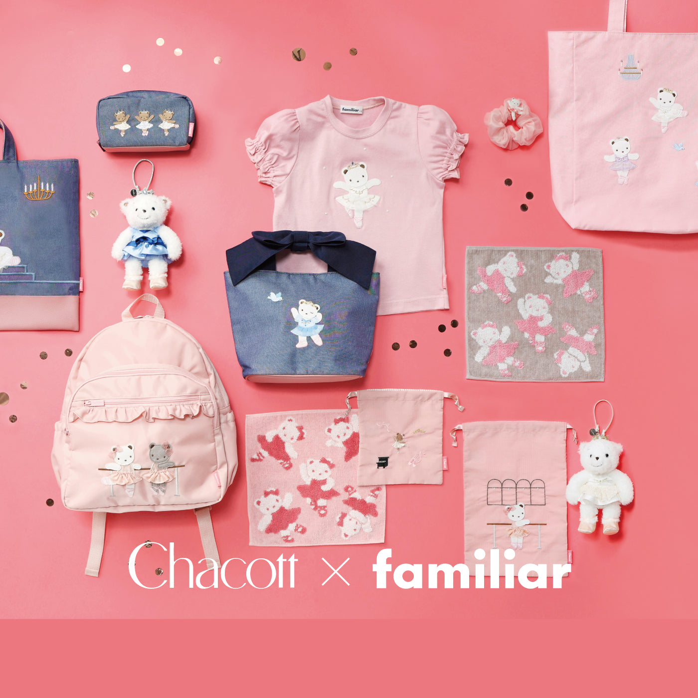 HOME | familiar ファミリア 公式サイト